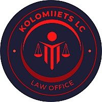 АБ «КОЛОМІЄЦЬ ЛІГАЛ КОНСАЛТІН»