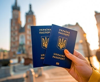 Оформлення закордонного паспорта